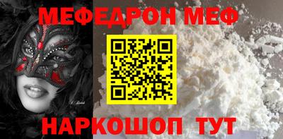 бошки Краснознаменск