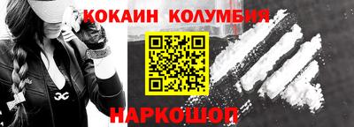 крисы Краснодар