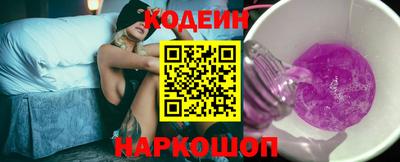 крисы Краснодар