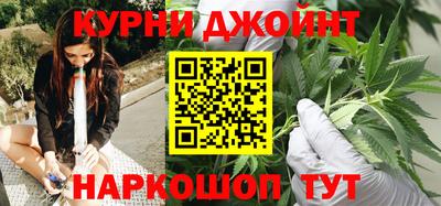 крисы Краснодар