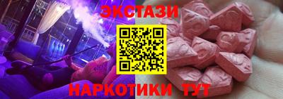 бошки Краснознаменск