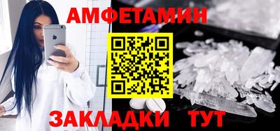 бошки Краснознаменск