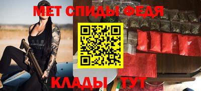 крисы Краснодар