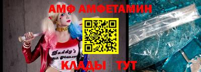 бошки Краснознаменск