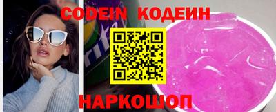бошки Краснознаменск