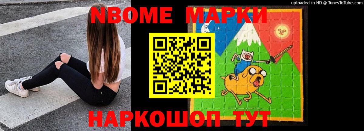 ЛСД экстази кислота  Вход с VPN  ЛСД экстази  Качканар  Лсд 25 экстази ecstasy 